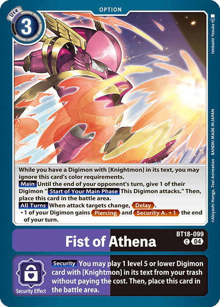 Image of Fist of Athena