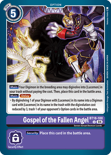 Image of Gospel of the Fallen Angel