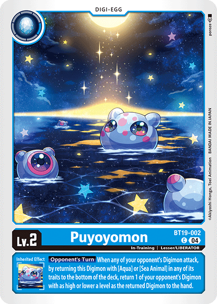 Image of Puyoyomon