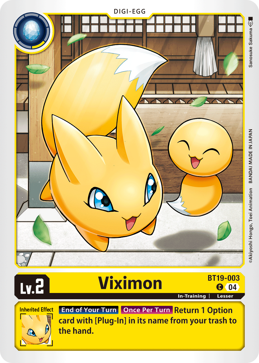 Image of Viximon