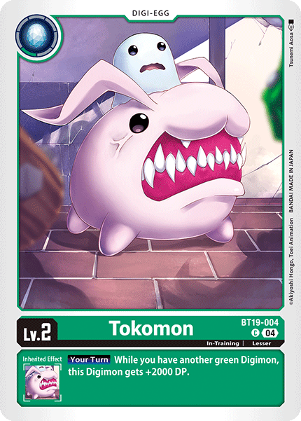 Image of Tokomon