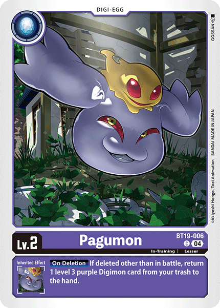 Image of Pagumon