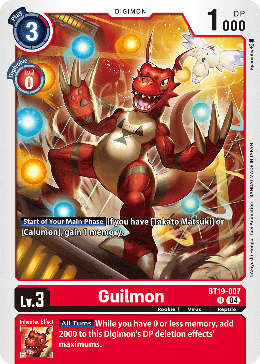 Image of Guilmon