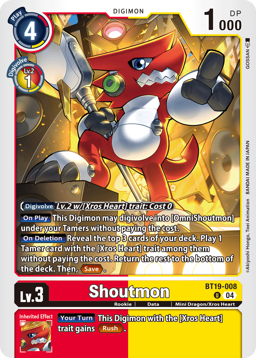 Image of Shoutmon