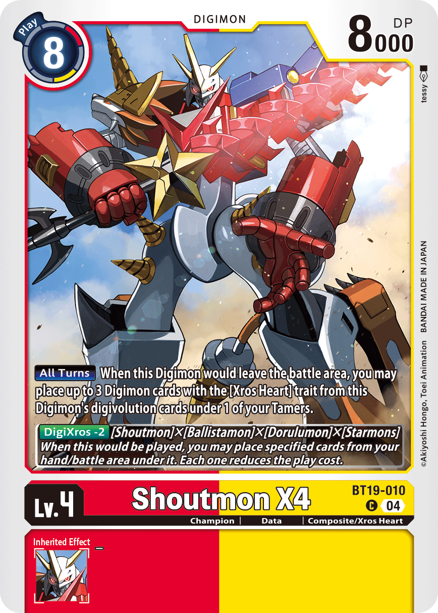 Image of Shoutmon X4