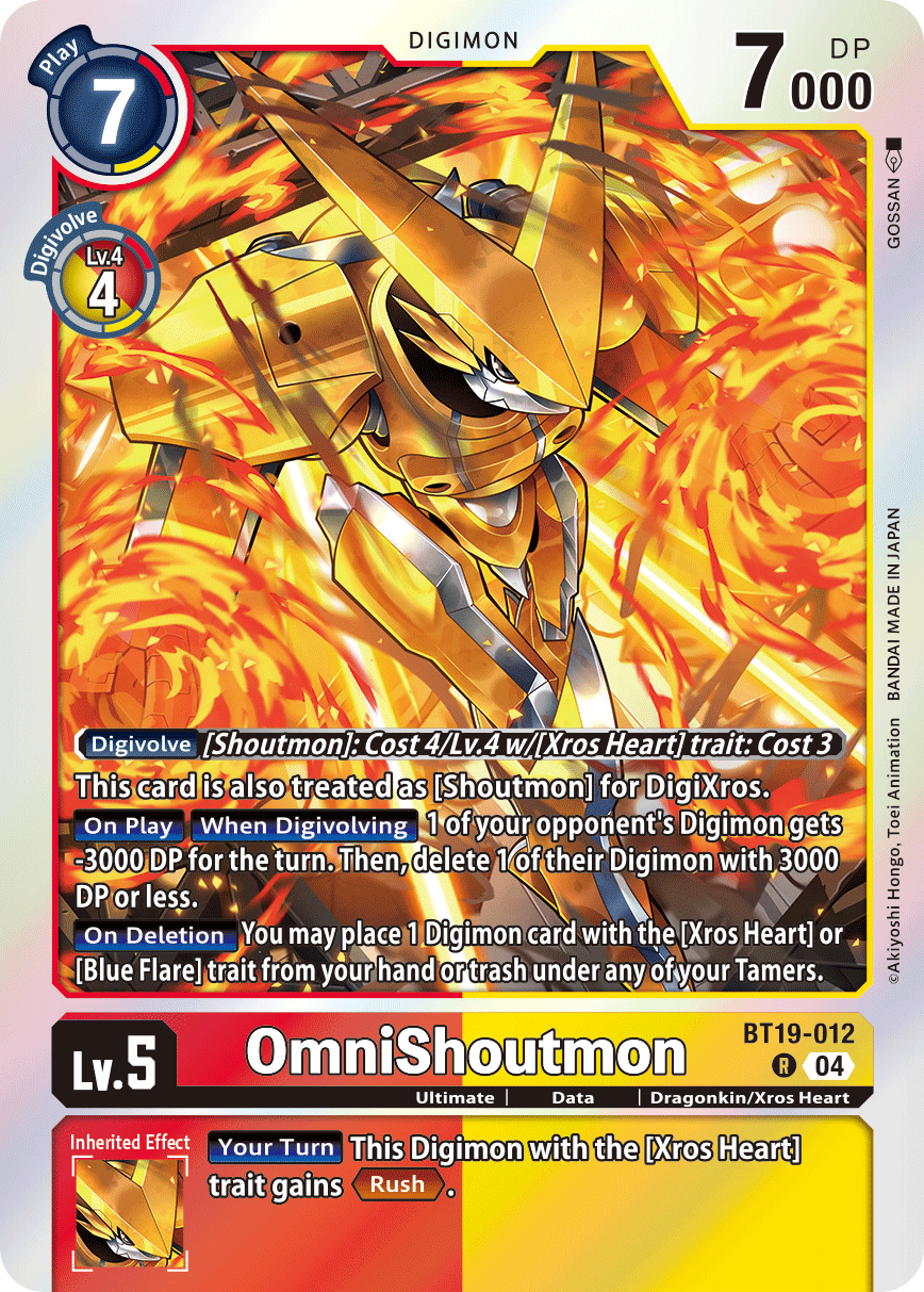 Image of OmniShoutmon