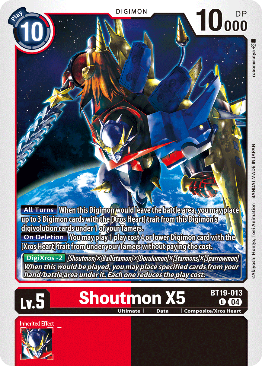 Image of Shoutmon X5
