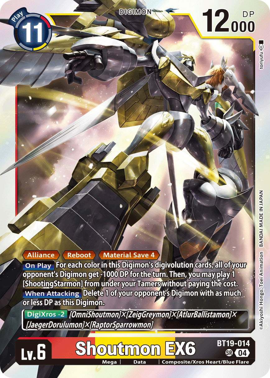 Image of Shoutmon EX6