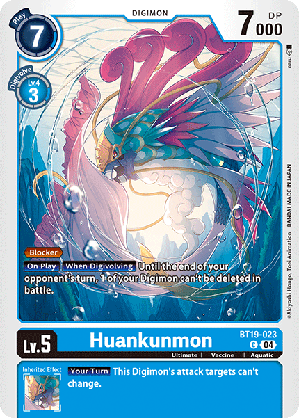 Card image for Huankunmon