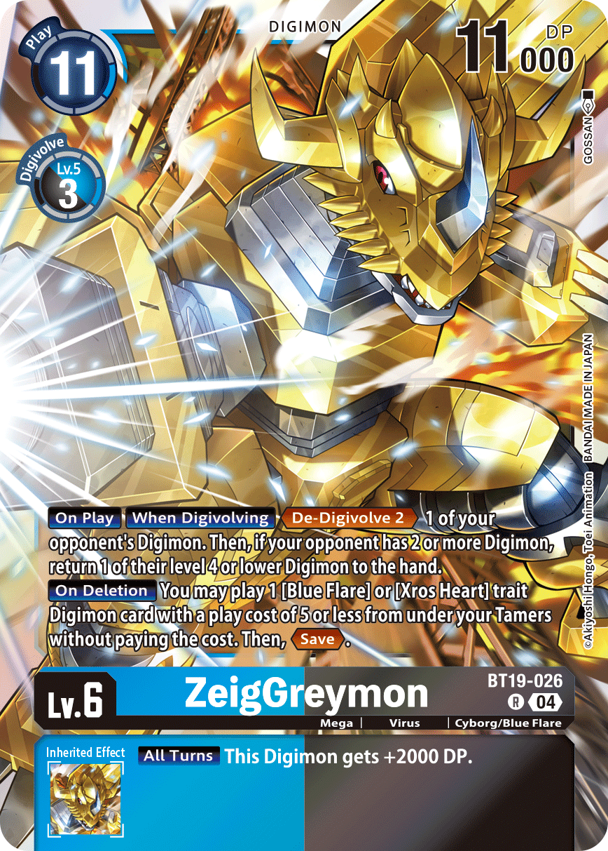 Image of ZeigGreymon