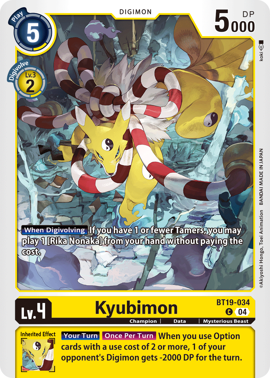 Image of Kyubimon