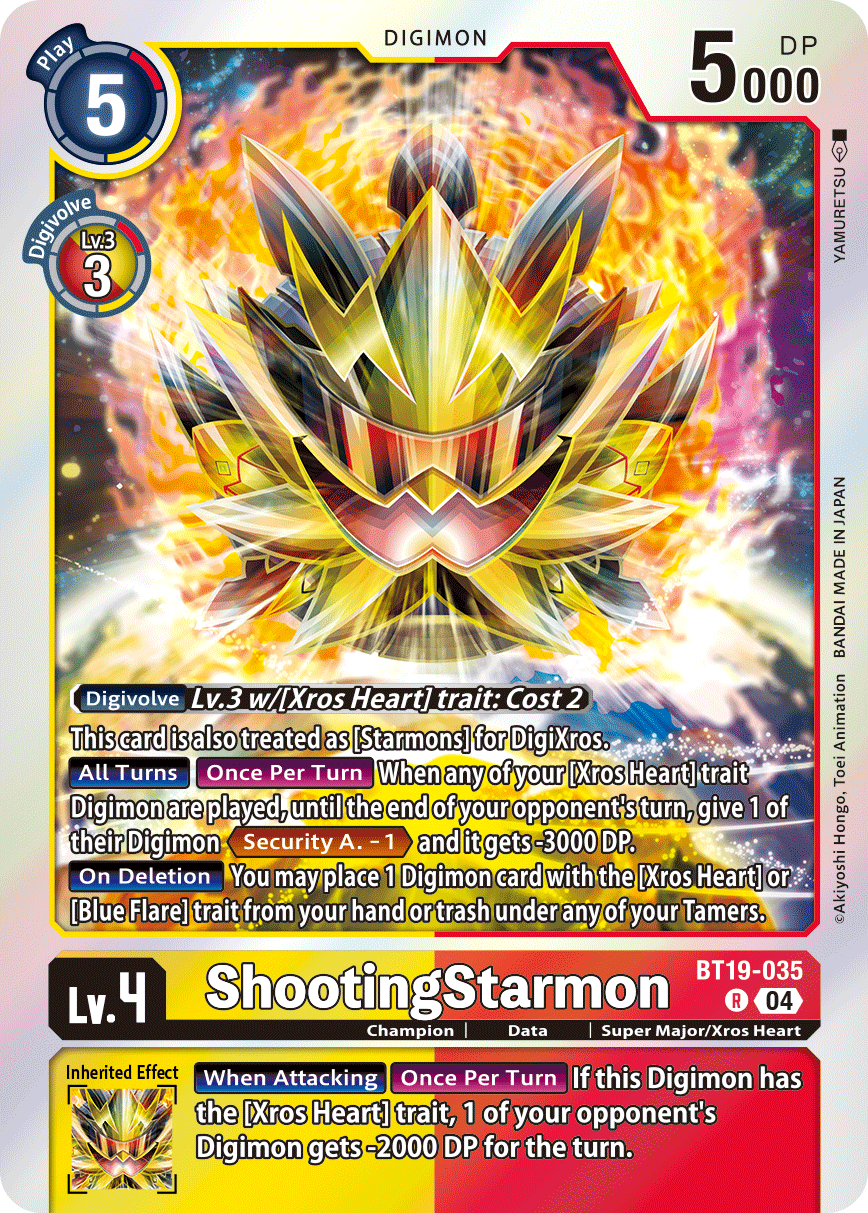 Image of ShootingStarmon