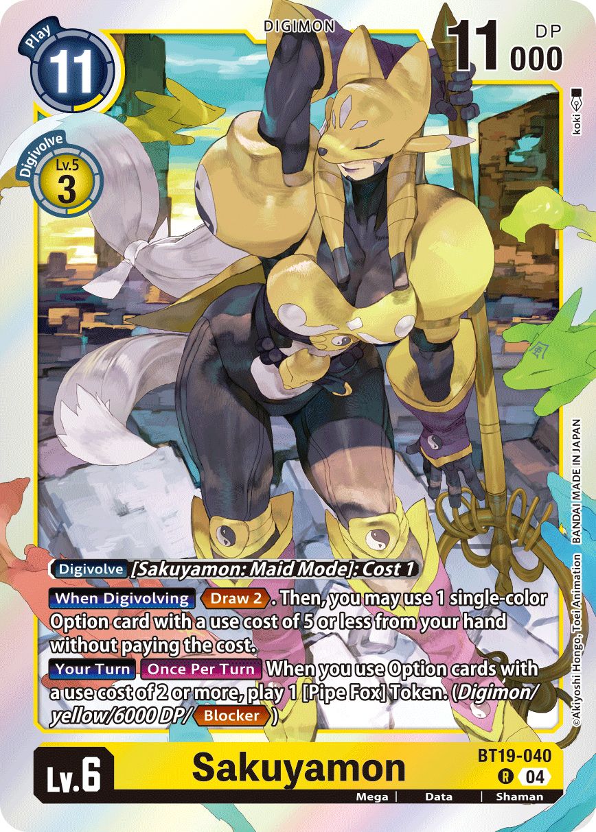Card image for Sakuyamon