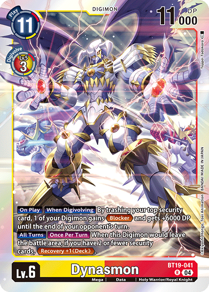 Image of Dynasmon