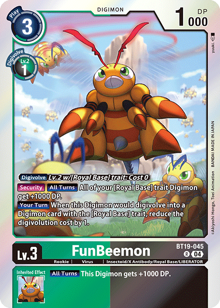 Image of FunBeemon