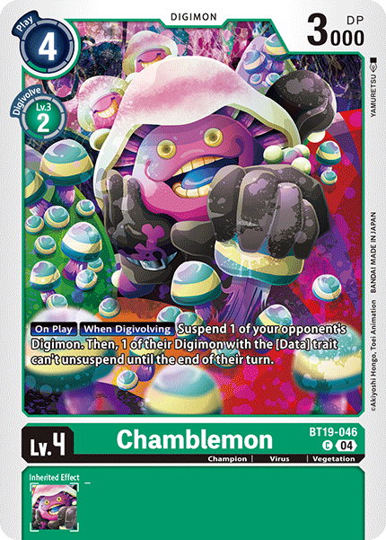 Image of Chamblemon