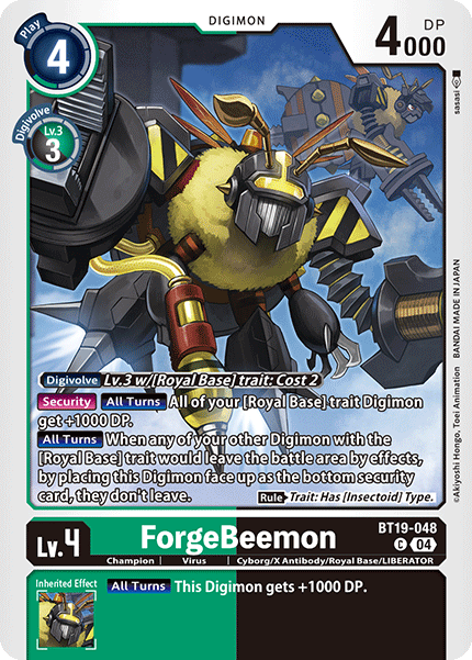 Image of ForgeBeemon