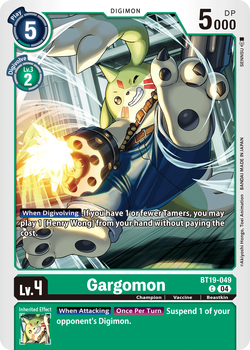 Image of Gargomon