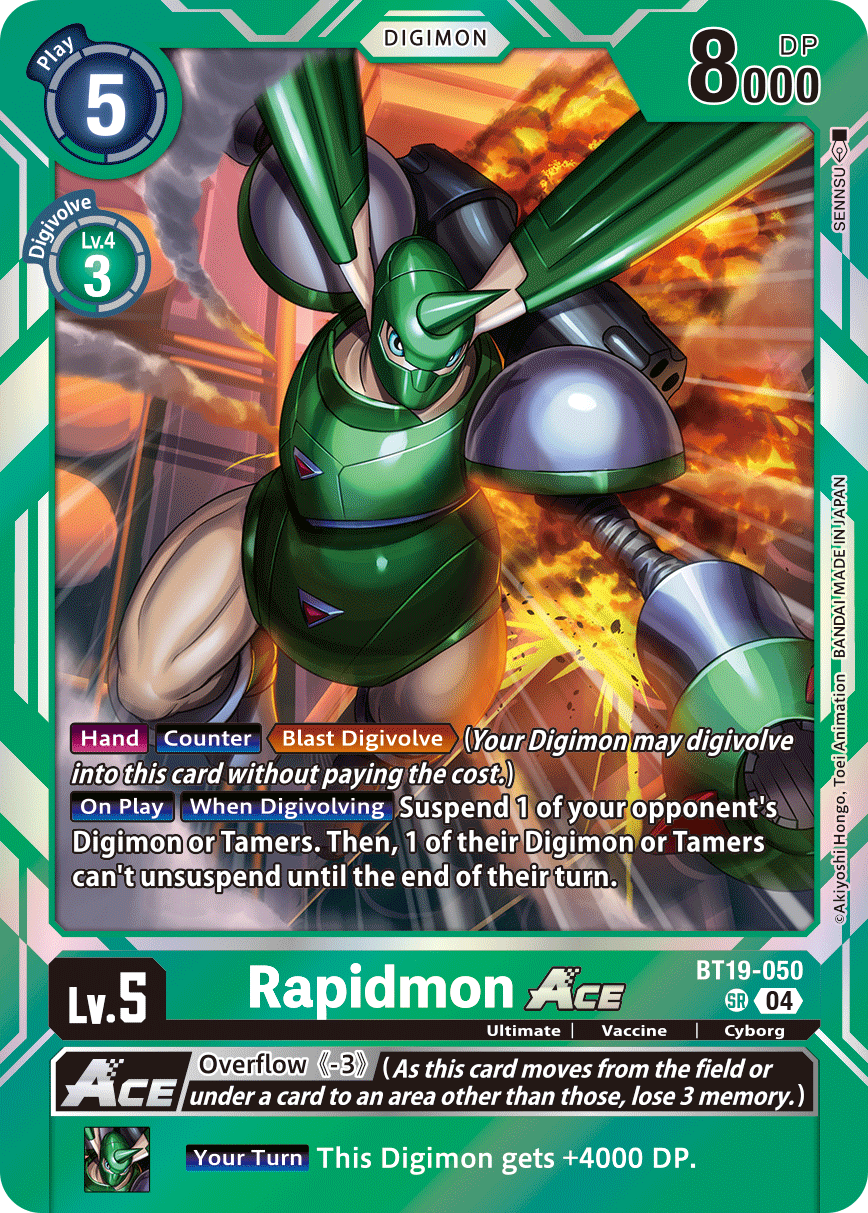 Image of Rapidmon
