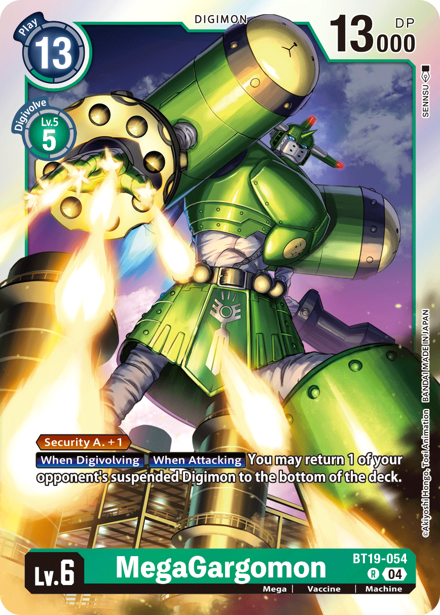 Image of MegaGargomon
