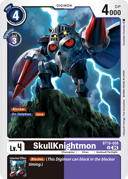 Image of SkullKnightmon