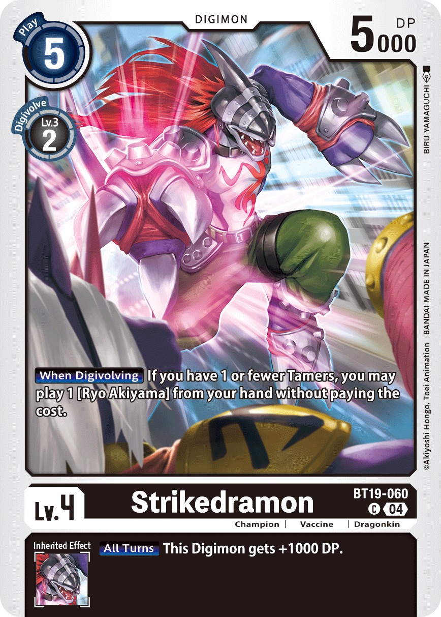 Image of Strikedramon