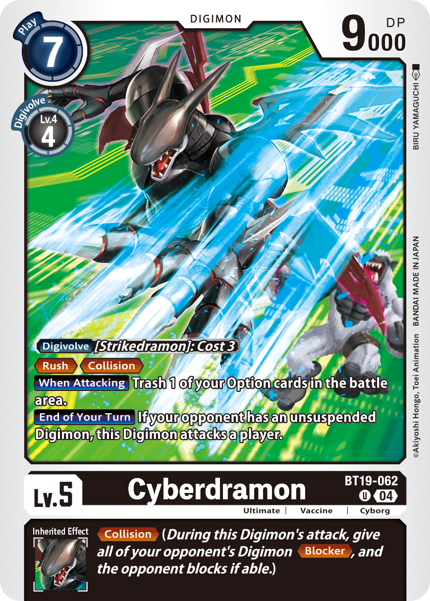 Image of Cyberdramon