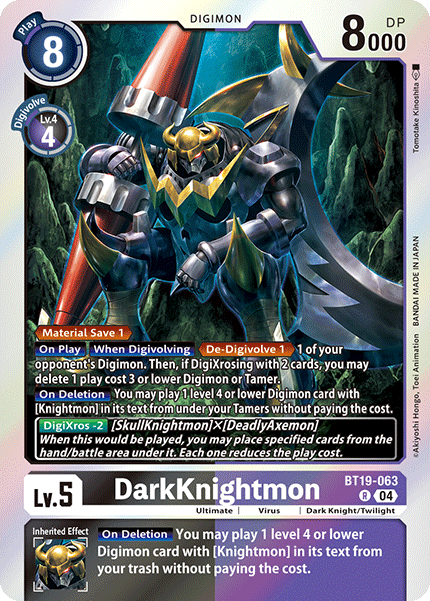 Image of DarkKnightmon