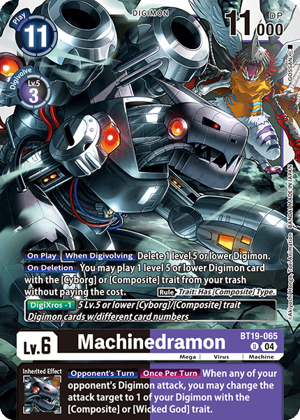 Image of Machinedramon