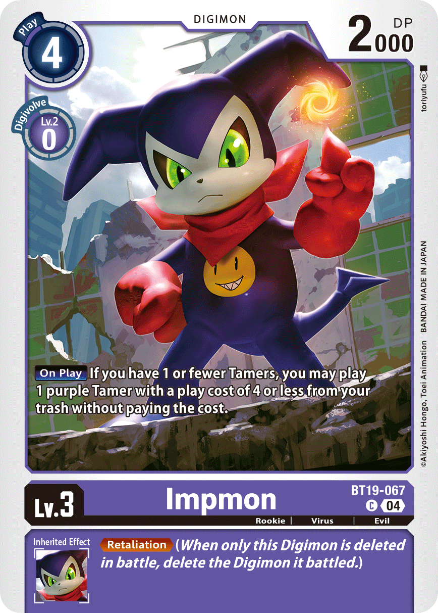 Image of Impmon