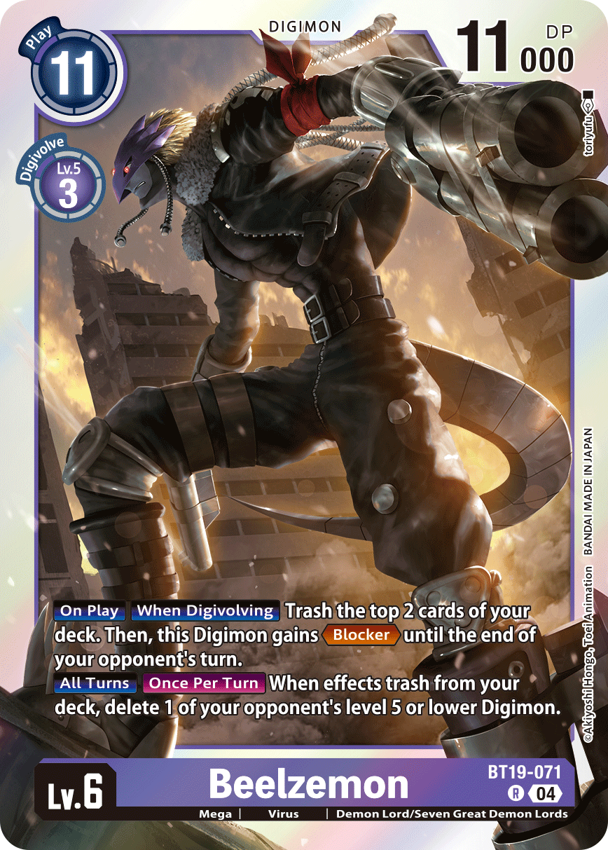 Image of Beelzemon