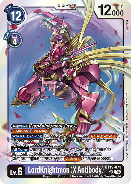 Image of LordKnightmon (X Antibody)