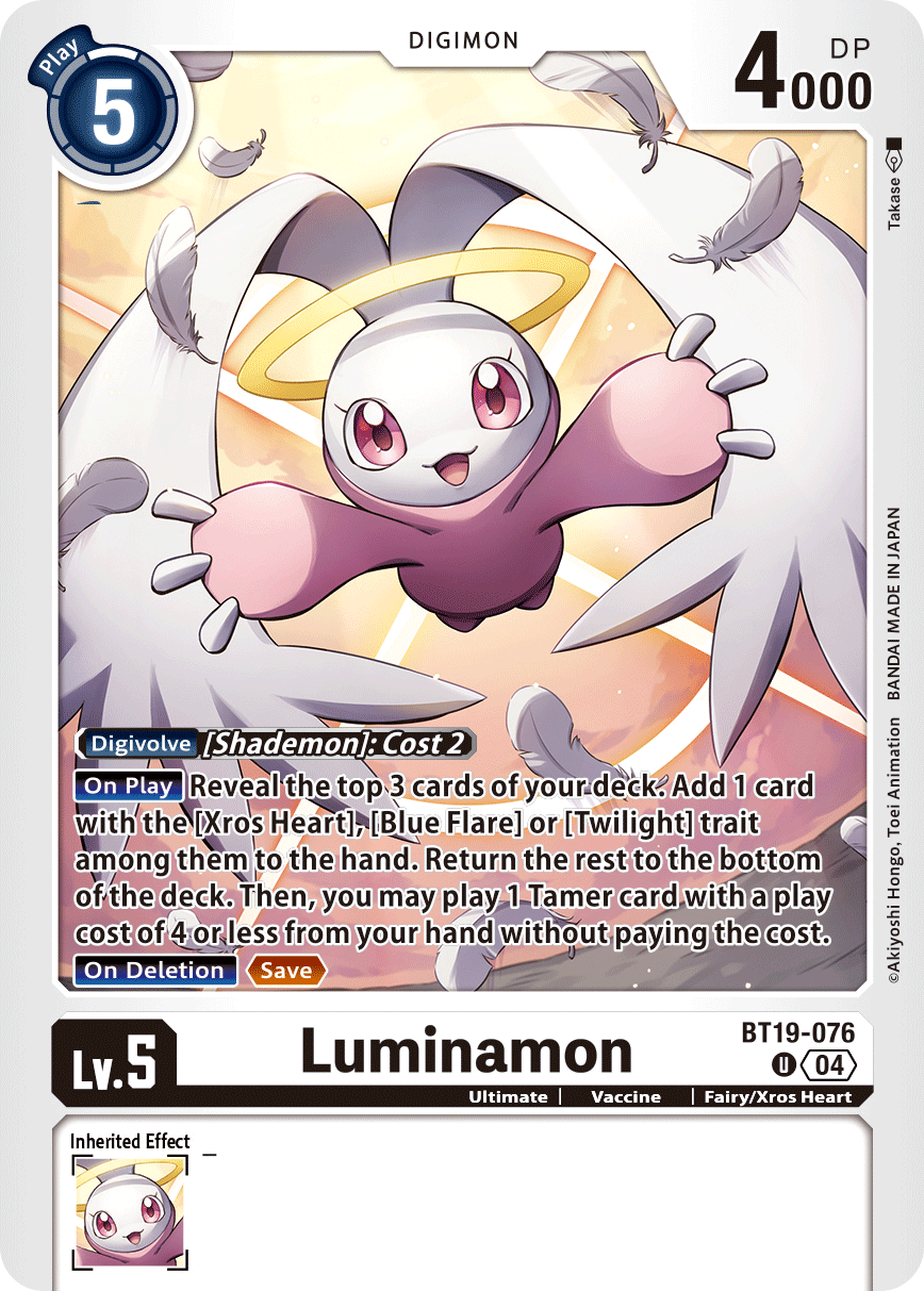 Image of Luminamon