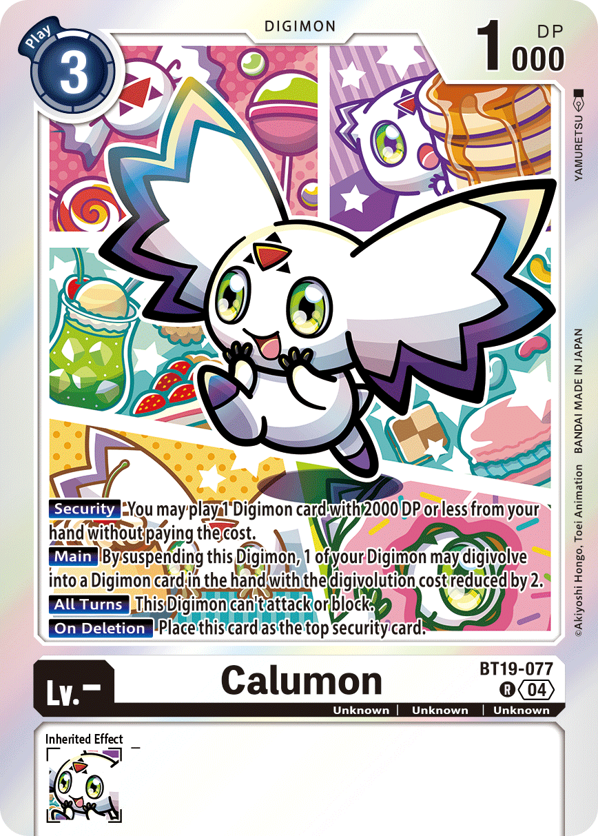 Image of Calumon