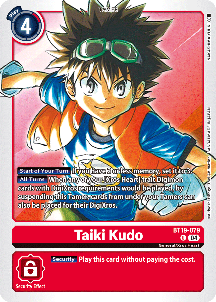 Image of Taiki Kudo