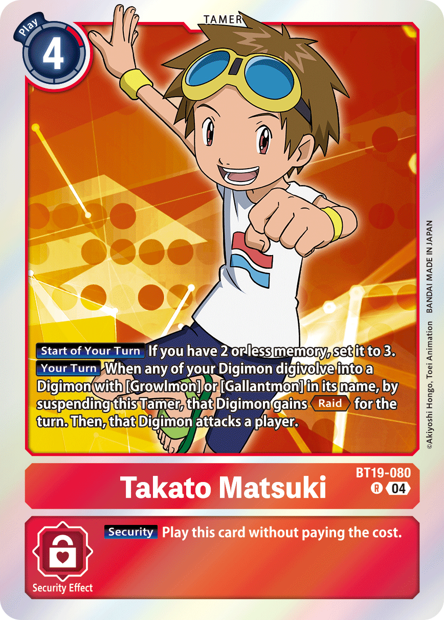 Image of Takato Matsuki