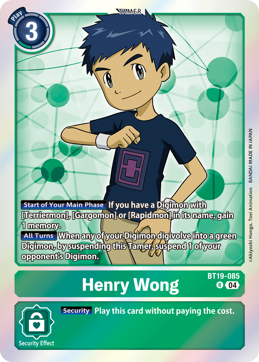 Image of Henry Wong