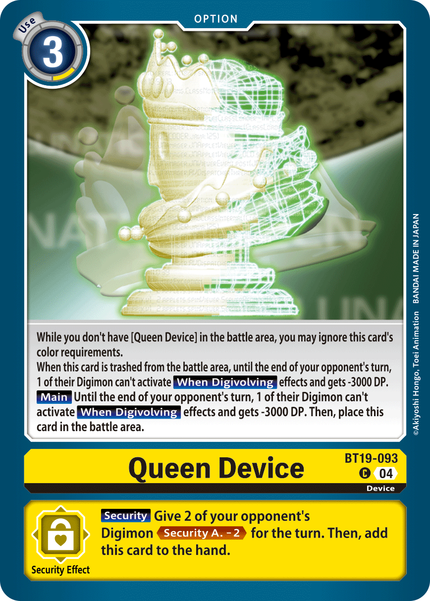 Image of Queen Device