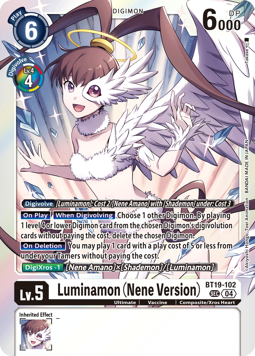 Image of Luminamon (Nene Version)