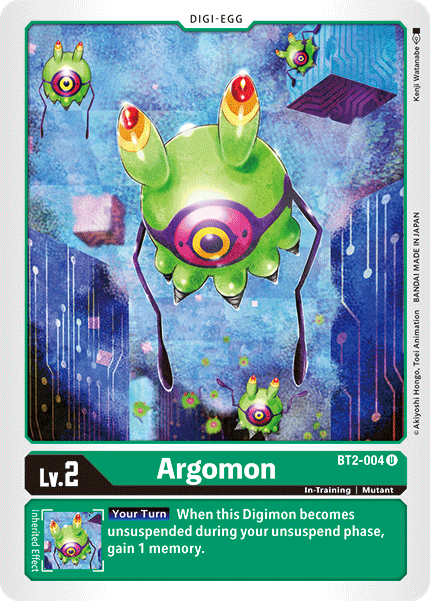 Image of Argomon