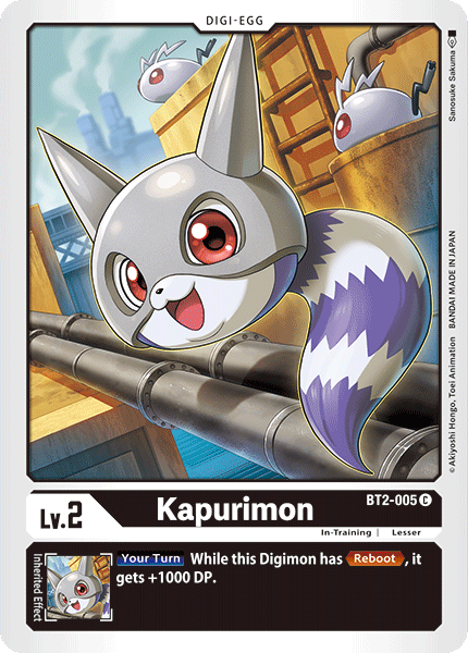 Image of Kapurimon