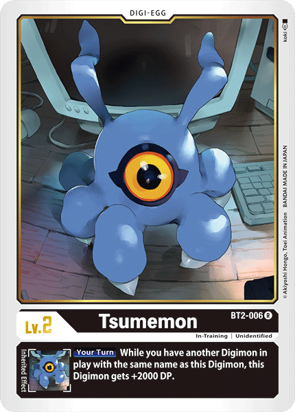 Image of Tsumemon