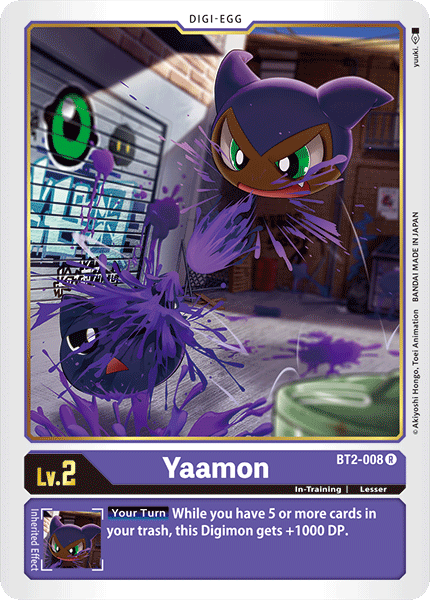 Image of Yaamon