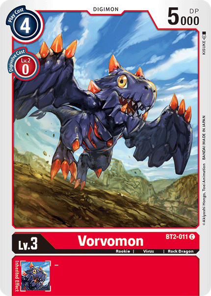 Image of Vorvomon