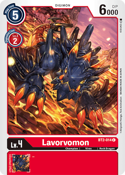 Image of Lavorvomon