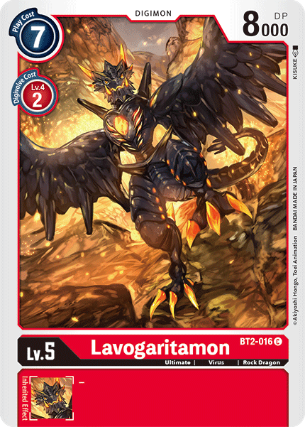 Image of Lavogaritamon