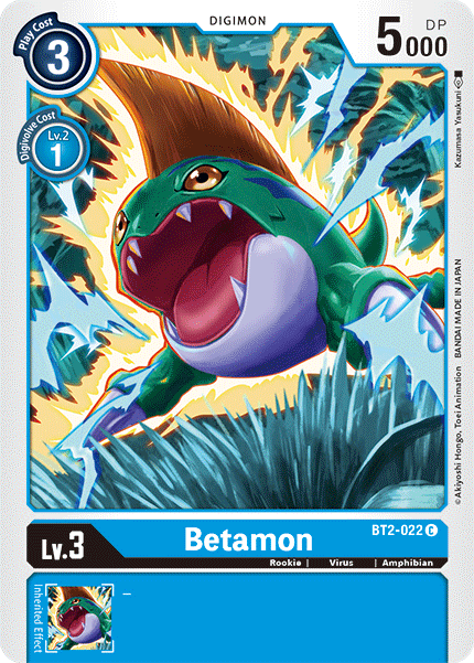 Image of Betamon