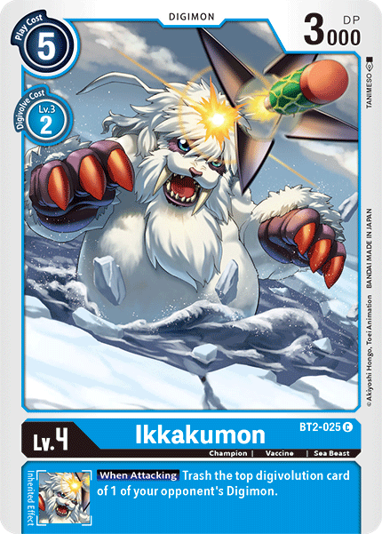 Image of Ikkakumon