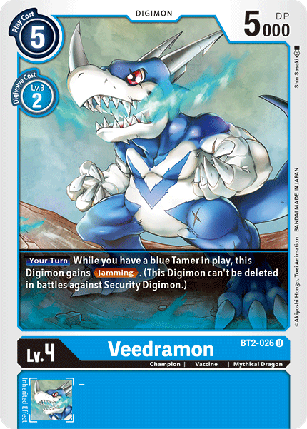 Image of Veedramon
