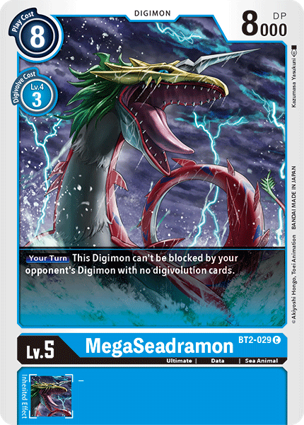 Image of MegaSeadramon